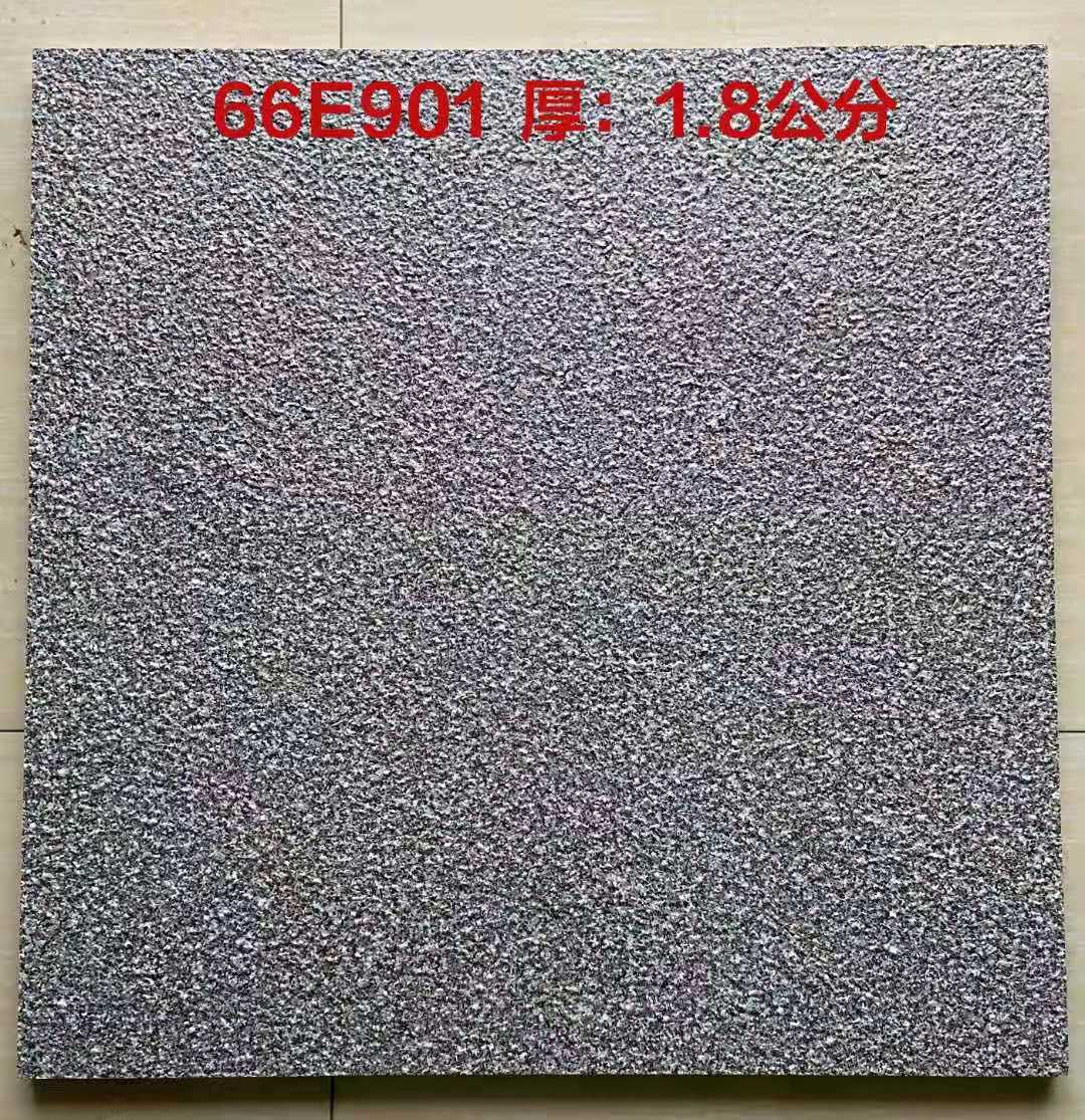 方思立地鋪石